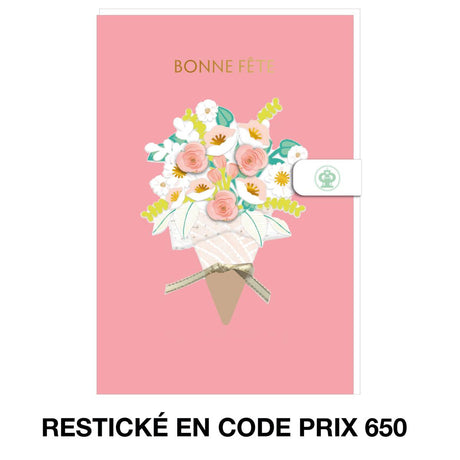 Carte Fête des mères Bonne fête des mères 1