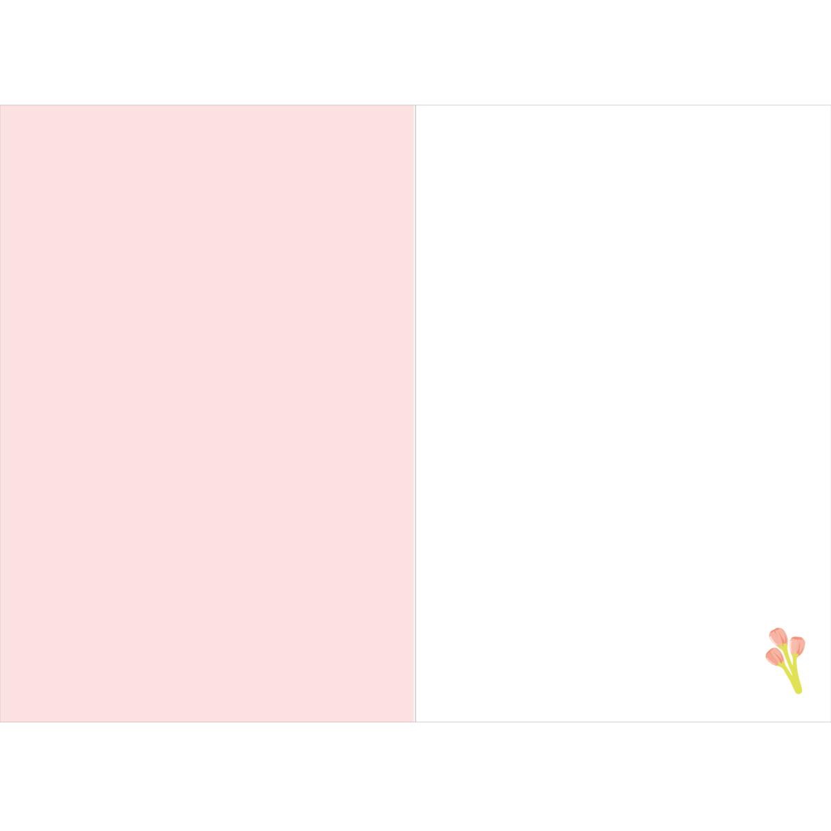 Carte Fête des mères Bonne fête des mères 2