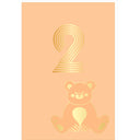 Carte anniversaire années 2 ans 1