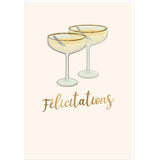 Carte naissance et félicitations Signature Félicitations 1