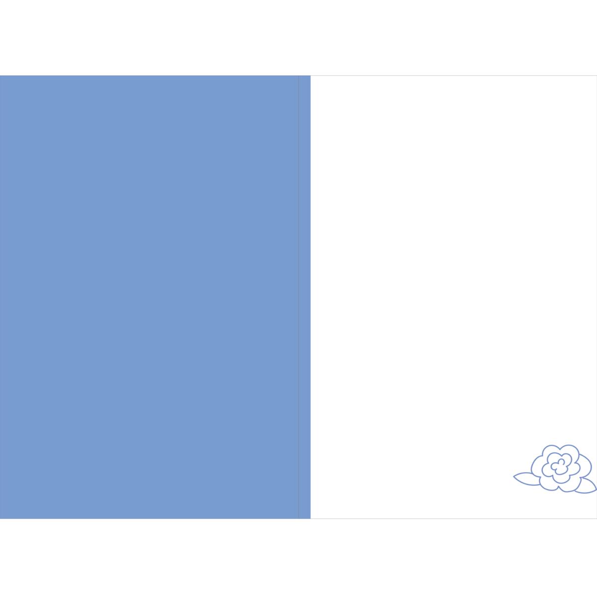 Carte fête des grands-mères La meilleure mamie 2