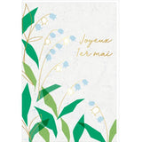 Carte de Voeux - Feuille de Muguet