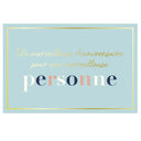 Carte anniversaire Dolce Vita Youpi 1