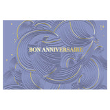 Carte Bon anniversaire Mosaïque - Bleu