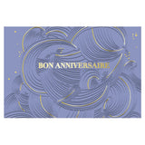 Carte anniversaire Dolce Vita Bon anniversaire 1