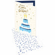 Carte Maxi pour un mariage Beaucoup d'amour et de bonheur !