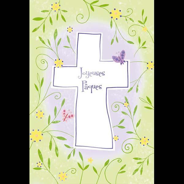 Carte de Pâques Croix pâques 1