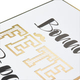 Carte Fête des Pères Bonne fête 4