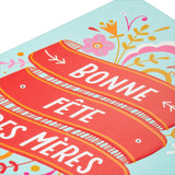 Carte Fête des mères Bonne fête des mères ruban 4
