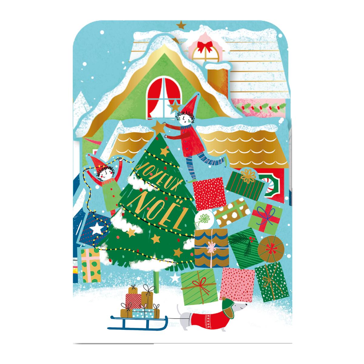 Carte de vœux accordéon Cadeaux 1