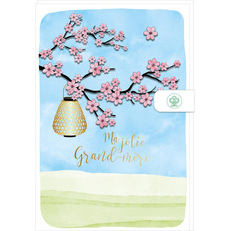 Carte fête des grands-mères Cerisier 1