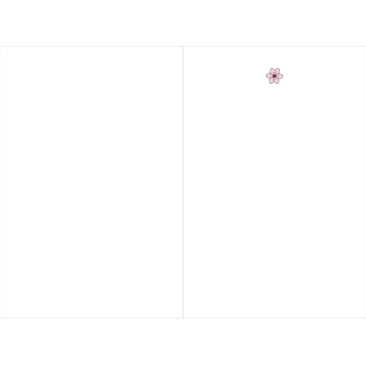 Carte fête des grands-mères Cerisier 2