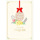 Carte de Pâques Œuf joyeuses pâques 1