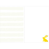 Carte de Pâques Chasse aux oeufs 2