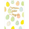 Carte de Pâques - Œufs de Pâques