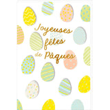 Carte de Pâques Œufs de pâques 1