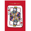 Carte Fête des Pères Carte papa 1