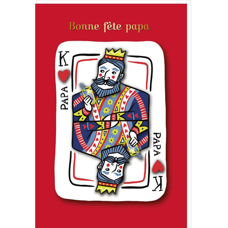 Carte Fête des Pères Carte papa 1