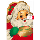 Carte de vœux Musicale Noël Hohoho 1
