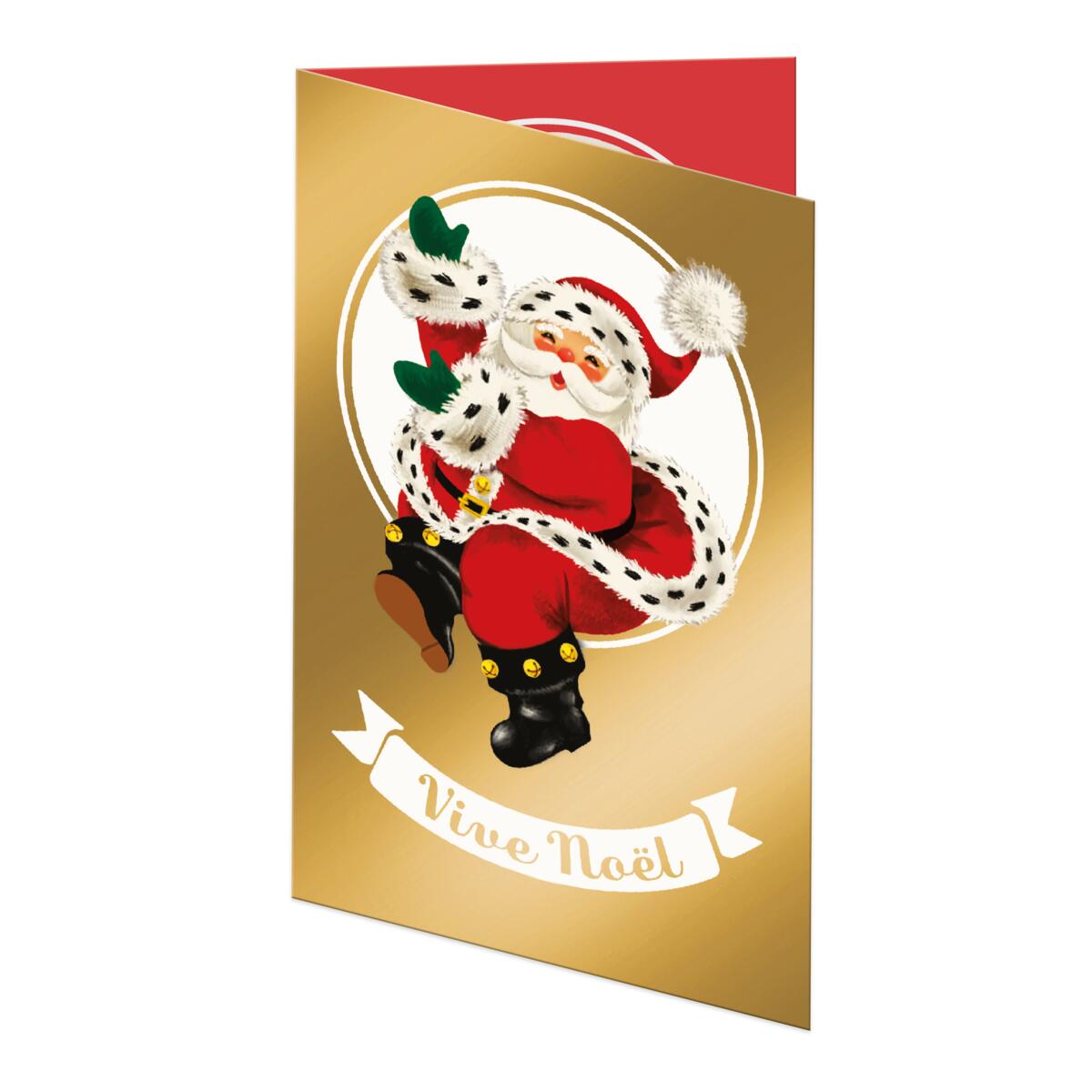 Carte de vœux Musicale Noël Petit papa noël 2