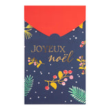 Carte de vœux Surprise Houx Gui
