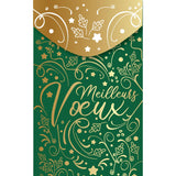 Carte de vœux Surprise Ornement 1