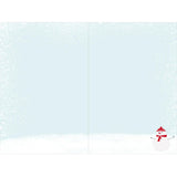 Carte de vœux Noël Chic Maison 2