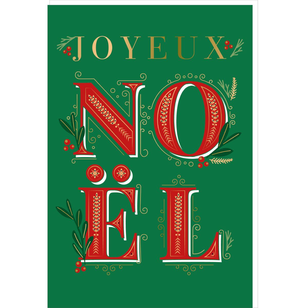 Carte de vœux Noël Chic Joyeux noël 1
