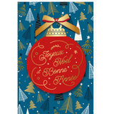 Carte de vœux Noël Chic Noël sapin 1