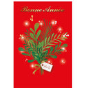 Carte de vœux Noël Chic Houx rouge 1