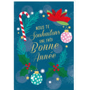 Carte de vœux Noël Chic Déco noël 1