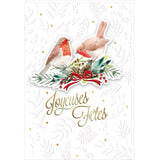 Carte de vœux Noël Chic Rouge gorge 1