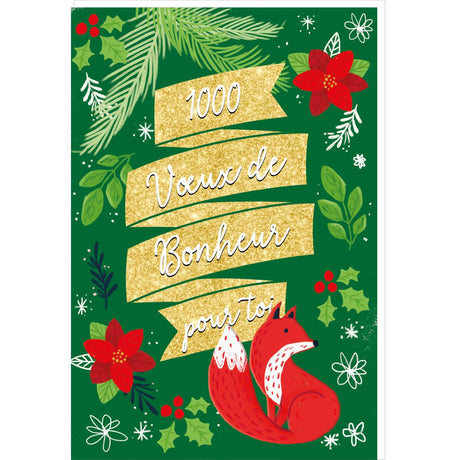 Carte de vœux Noël Chic Renard 1