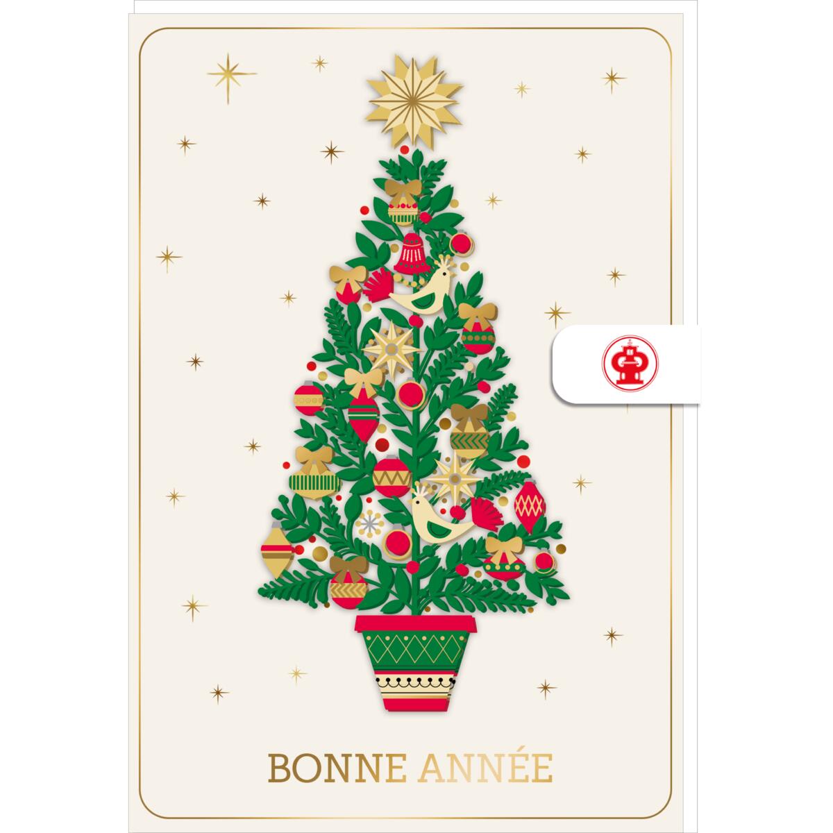 Carte de vœux Signature noël Mon beau sapin 1