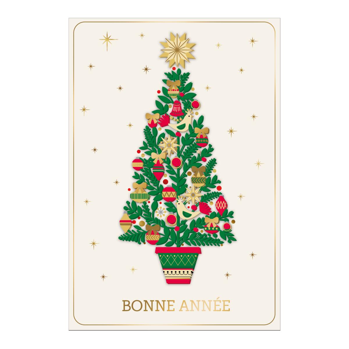 Carte de vœux Signature noël Mon beau sapin 2