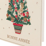 Carte de vœux Signature noël Mon beau sapin 4