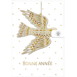 Carte de vœux Signature noël Bonne année 1