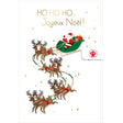 Carte de vœux Signature noël Joyeux noël 4