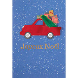 Carte de vœux Signature noël Voiture noël 1