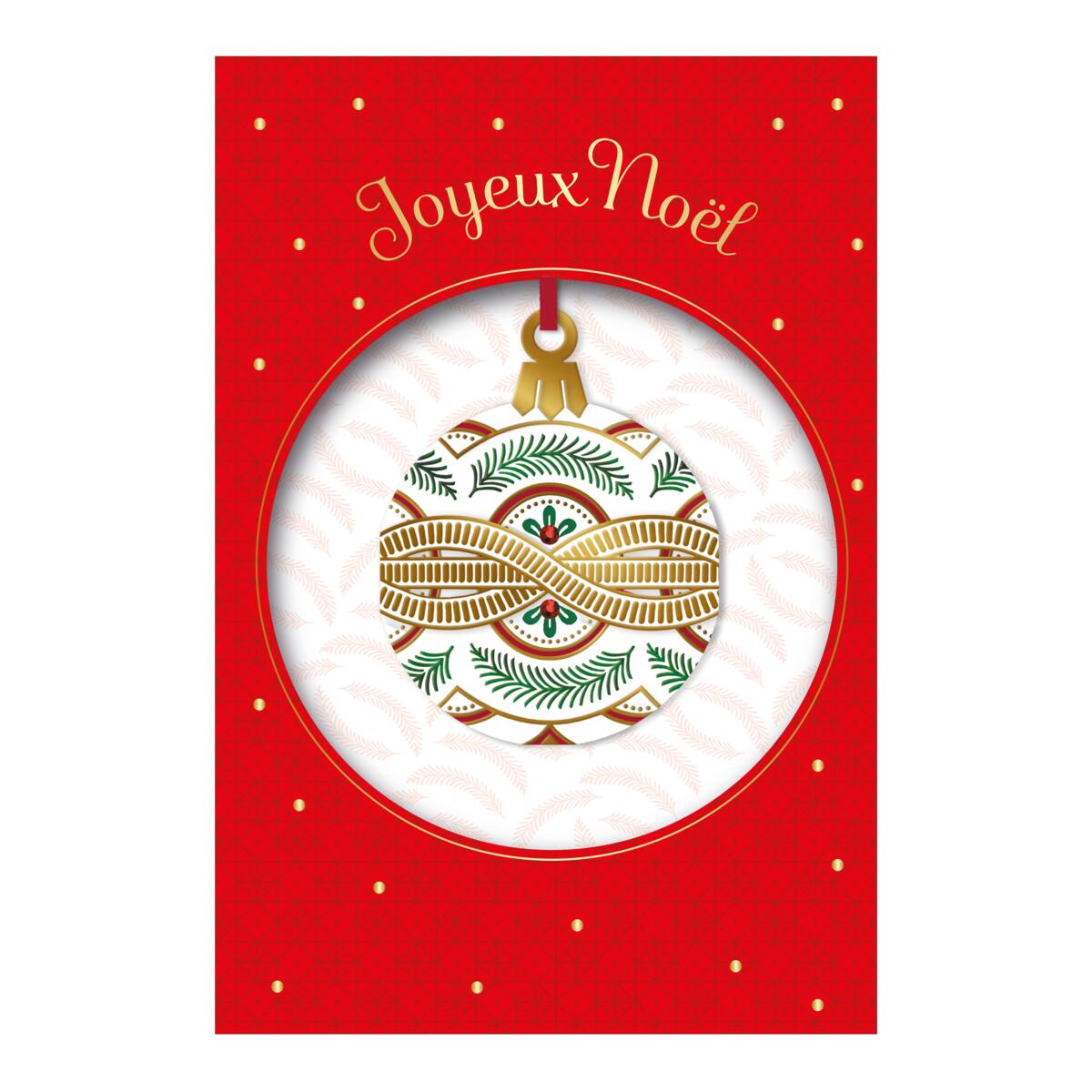 Carte de vœux Signature noël Boule de sapin 2