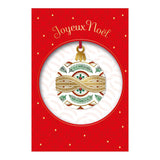 Carte de vœux Signature noël Boule de sapin 2