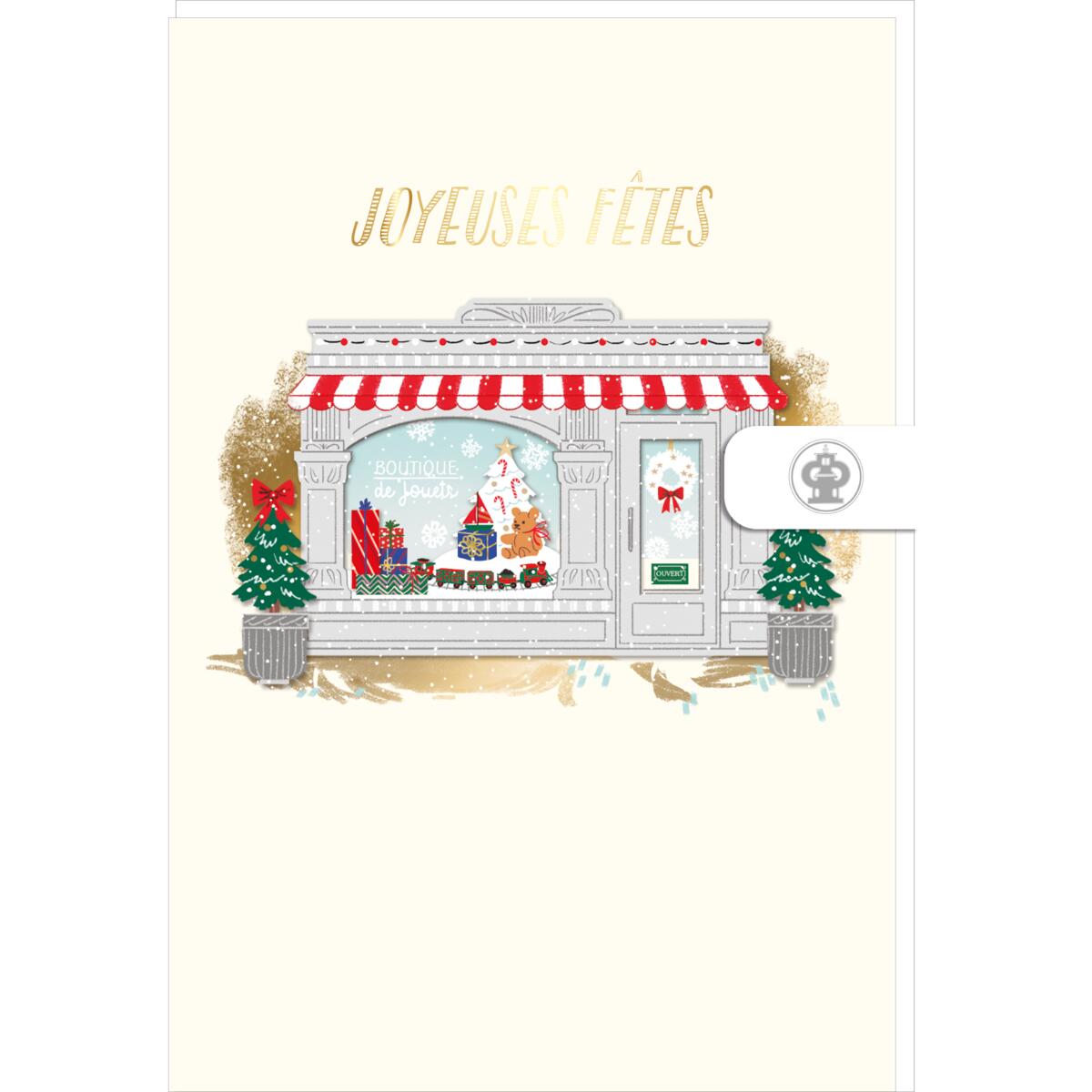 Carte de vœux Signature noël Joyeuses fête 1