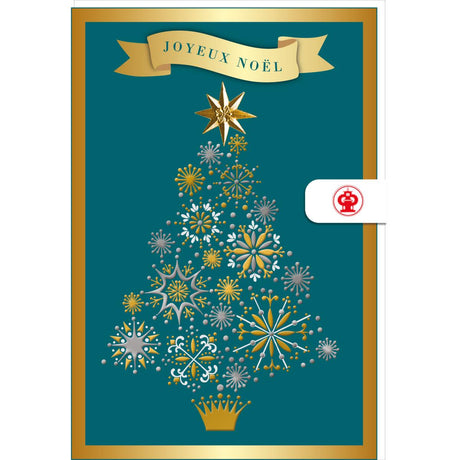 Carte de vœux Signature noël Sapin de noël 1