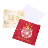 Coffret cartes de vœux Croix-Rouge Bonne année boule 2