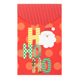 HO HO HO Sorpresa Tarjetas de felicitación