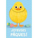 Carte de Pâques - poussin tout doux