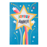 Carte musicale anniversaire Blurred lines