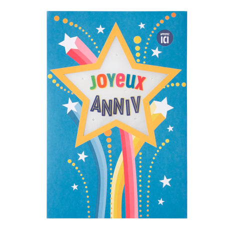 Carte musicale anniversaire Blurred lines