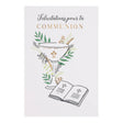 Carte communion Félicitations