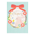 Carte de Pâques - Bonne fête de Pâques